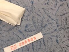 -石潭贵香酒店(玄真路店)