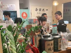 -一杯潮茶·专注潮汕茶饮(朝阳庄店)