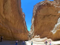 -天山神秘大峡谷