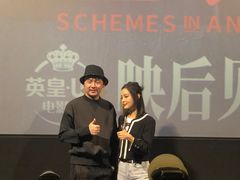 -英皇UA电影城(虹桥天地店)