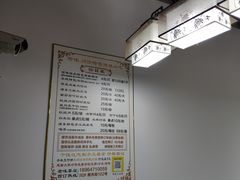 -老味茶屋(川沙老街店)