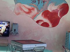 -CIAO·团建聚餐·生日派对轰趴馆(福田店)