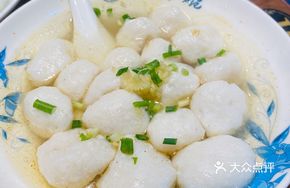 Fish Ball Soup
