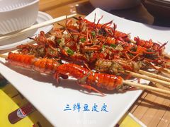 可可烤虾球-可可大虾武汉土菜大排档(万松园1店)