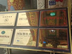 -皇宫大酒店