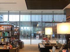 -茑屋书店(天目里店)