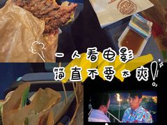 -金逸影城(大悦城IMAX激光店)