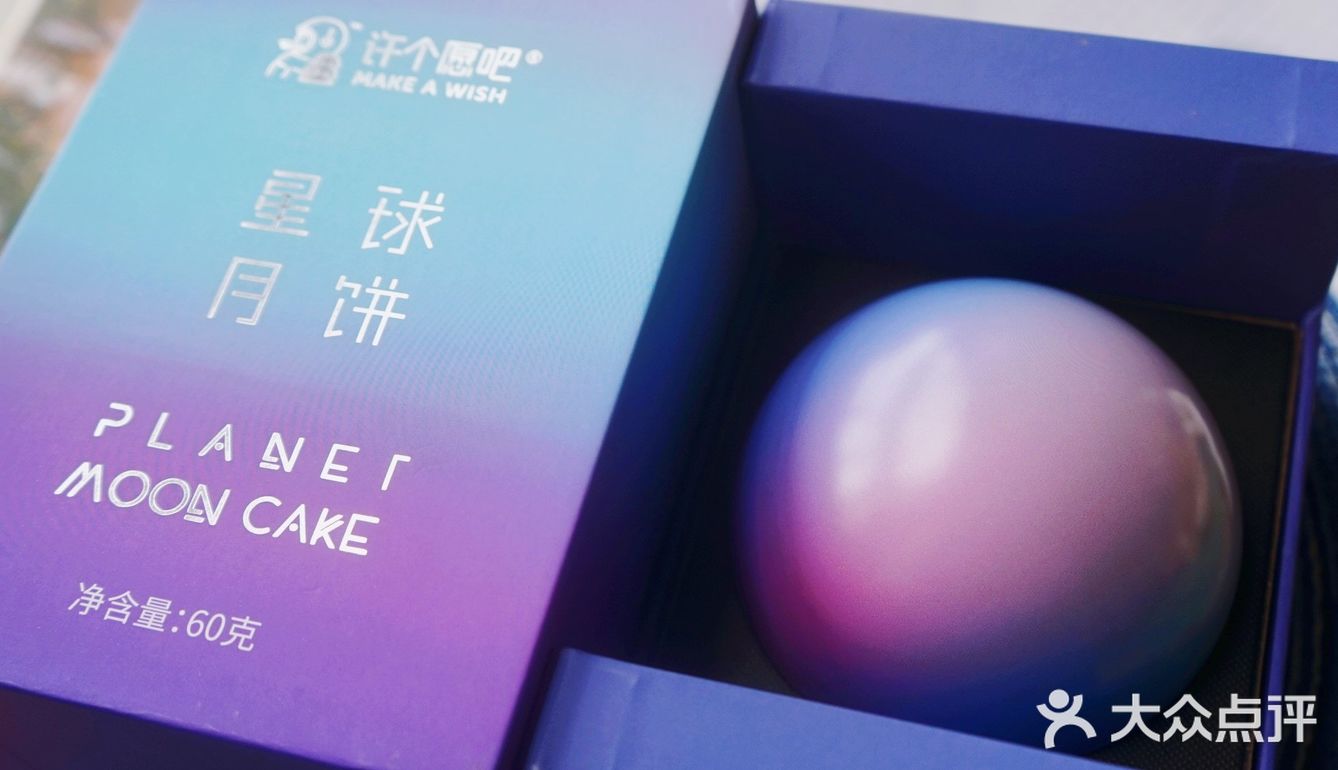 感觉都很独特，也很苏，收到的时候打开都被惊艳到了