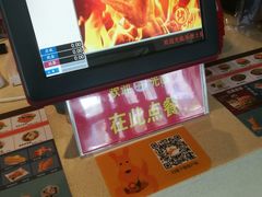 -麦顿堡(堤北店)