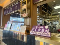-都可手作(学士街手作店)