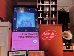 -小宋CD店铺(江汉路店)