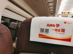 -味道工厂楚虾王(龙虾城店)