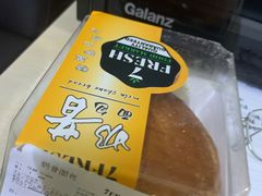-7fresh七鲜(大族广场店)