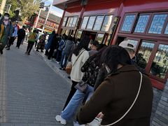 -秋栗香(地安门店)