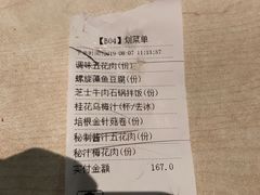 -新石器烤肉(之心城店)