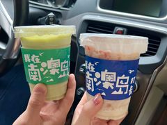 -南澳岛打卡果汁冰公司