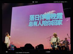 -瑞虹新天地月亮湾