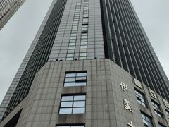 -伊美大酒店(重庆观音桥步行街店)