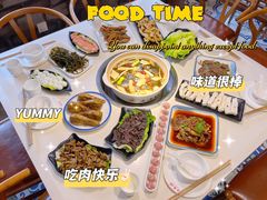 -土连锅·现熬养生汤锅(梁家巷店)