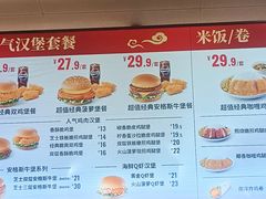 -德克士(长安百货店)