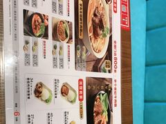 -李先生牛肉面大王(上海站南广场店)