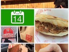 iphone_upload_pic-西少爷(五道口店)