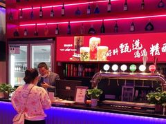 -聚点串吧·北京烧烤(海淀黄庄店)