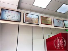 -樊记腊汁肉(竹笆市总店)