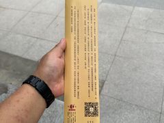 -哈尔滨极乐寺