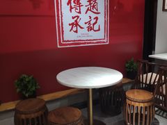 -老廣糖水铺(乐汇城店)