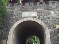 -鼓楼(西湖风景名胜区)