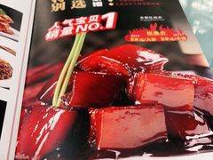 -新名仕新白玉兰餐厅