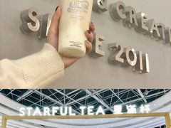 -深圳龙华星河COCO City(民治店)