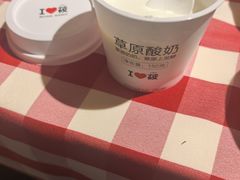 -西贝(财富购物中心店)