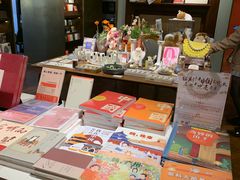 -思南书局(复兴中路店)