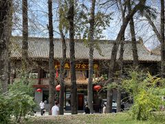 -一盏明灯全素斋(殊像寺店)