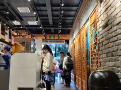 -茶颜悦色(嘉顿一楼吉时赏味游园会店)