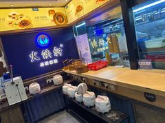 -火候轩品质湘菜·私厨(市府店)