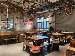 -袁山山重庆火锅(丈八北路店)