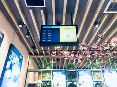 -7分甜(苏州中心店)