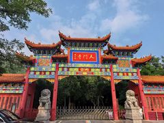 -天门寺