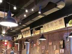 -萍姐火锅·公路夜市(打浦桥日月光店)