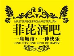 -外滩8号 5楼会议中心