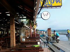 -大螃蟹海鲜餐厅