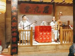 门面-南京大牌档(崇文门国瑞店)
