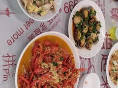 -虾易落味(杭州黄龙万科中心店)