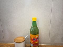 -非遗·十八曲鱼饺(西马总店)
