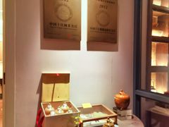 -宣和苑(华侨新村店)