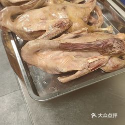 如何选择正宗的固始鹅块 HT-qjiKHePU6mb7aLpkVG69qTgw3WgecZpsGL7AncqBXOxlrP9OrbeXc-9wcX0t4uzFvxlbkWx5uwqY2qcjixFEuLYk00OmSS1IdNpm8K8sG4JN9RIm2mTKcbLtc2o2vfCF2ubeXzk49OsGrXt_KYDCngOyCwZK-s3fqawWswzk.jpg