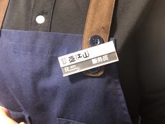 -盛江山自助料理(奥莱锦辉购物广场店)